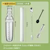 Vaso Batidor para Té de Leche, Herramienta Especial para Preparar Té de Limón, Set de Coctelera, Vaso Batido a Mano para Venta Ambulante