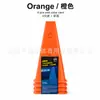 Cono marcador para entrenamiento de fútbol, cono marcador triangular con agujeros, obstáculo para entrenamiento de agilidad, cono marcador para entrenamiento sensorial
