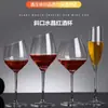 Copa de vino tinto roja oblicua de cristal hecha a mano estilo europeo, copa de champán oblicua, copa de cóctel, copa de Martini, copa de vino