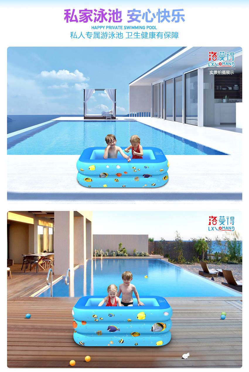 洛蔓得海洋世界泳池详情页_04