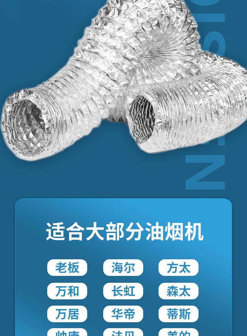 O1CN01IpO06d26RsAWsxbkS_!!2210