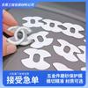 Mayorista de Fabricante Hardware Película Protectora, Antipolvo, Antihuellas, Antiarañazos, Desgarrable, Fácil de Desgarrar, Fácil de Aplicar, Tamaño Personalizable