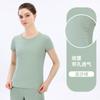 Keluoyi 2026 Primavera/Verano Nuevo Transpirable Perforado Deporte Manga Corta Secado Rápido Elástico Correr Fitness Top