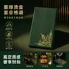 Guardanapo de Papel Ramo e Folha em Relevo Dourado Verde Escuro Guardanapo de Papel para Banquete de Luxo Leve Retrô Guardanapo de Papel para Jantar de Casamento Festa de Noivado Montagem de Mesa