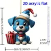 Pingente Cachorro Azul de Olhos Grandes de Natal Produto Novo Transfronteiriço Pingente de Carro Acrílico Decoração Plana para Interior de Carro