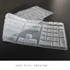 Película de proteção para teclado Rapoo/Lei Bai 1800nano película para teclado sem fio de computador capa contra poeira