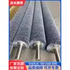 Fabricante Escova de Rolos com Cerdas de Aço Escova de Cerdas para Rebarbação Escova de Esmerilhar com Carboneto de Silício para Remoção de Ferrugem Rolo de Trefilação