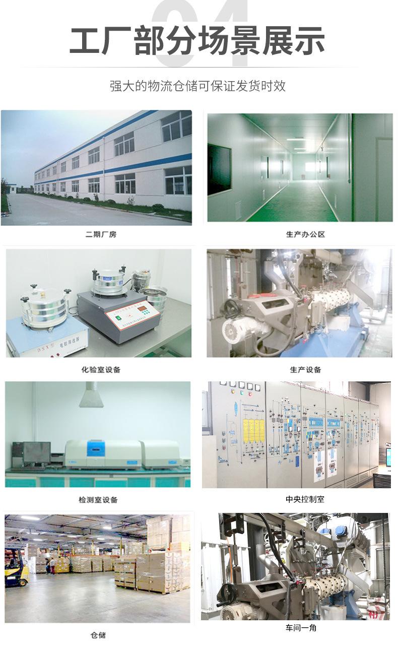 45蛋白定制猫粮_17.jpg