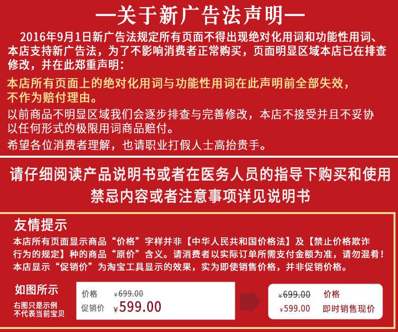 微信图片_20210223134351