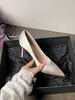 Llegada de Nueva Temporada: Tacones Altos de Mujer con Pedrería Estrellada, Zapatos de Salón Stiletto Franceses de Punta Fina, Zapatos Versátiles de Hada, Zapatos de Boda