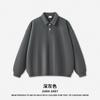 De Roupas Masculinas "Clean Fit" Estilo Old Money Camisa Polo Moletom 380g Gola Alta Pesada Estilo Preppy Moletom para Homens