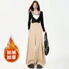 Pantalones Casuales de Estilo Perezoso Color Caqui Forrados de Polar para Mujer Principios de Otoño de Cintura Alta Holgados de Pierna Ancha Largos hasta el Suelo y Longitud Extendida
