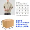Jxy Rongdejie Marca de Moda Polo de Manga Larga Holgado y Sencillo Camisa Polo de Manga Larga para Hombre Polo de Manga Larga Retro Americano