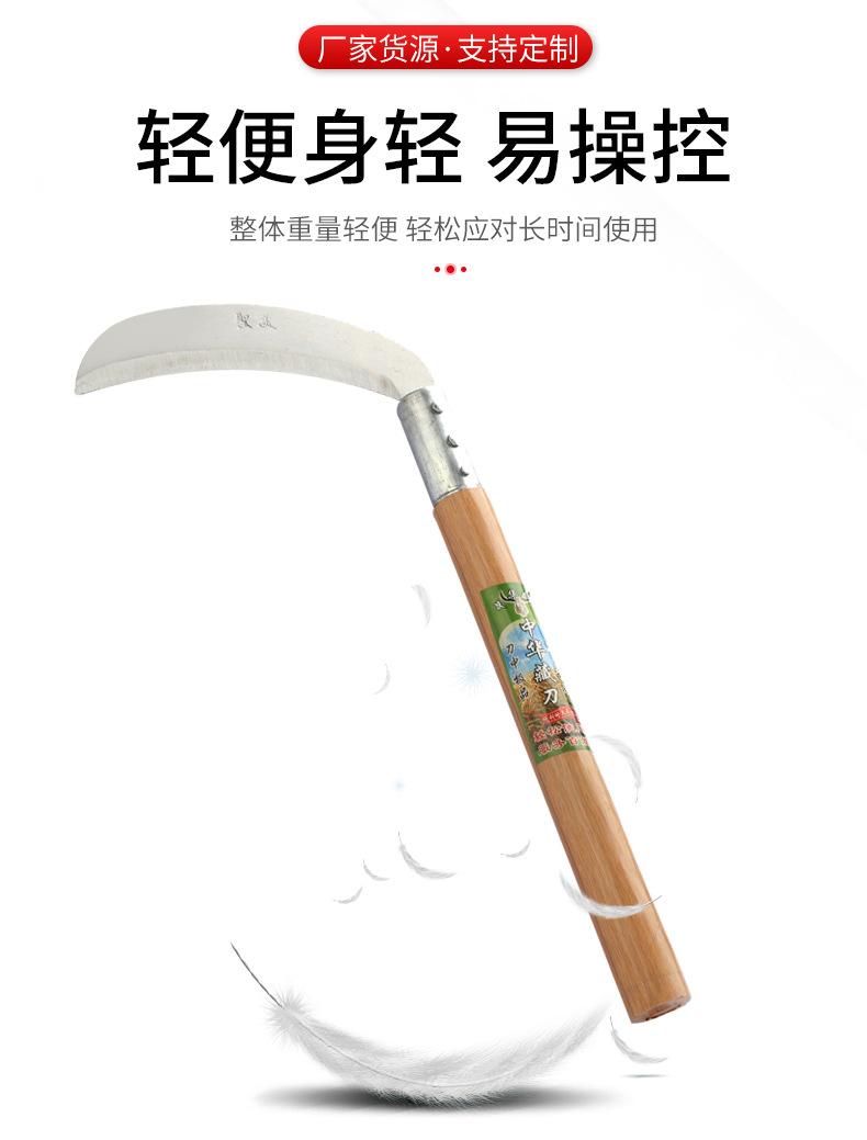 详情_04