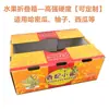 Caixas de Avião Personalizadas Jieyang, Caixas de Presente, Caixas para Envio Rápido de Roupas, Caixas de Papelão Kraft Branco, Caixas de Avião Personalizadas com Entrega Direta Jieyang