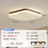 Lámpara de Techo Minimalista Italiana para Dormitorio Bauhaus 6 Nueva Luz para Dormitorio Principal Lujo Alto Sentimiento de Gama Alta Luz Popular para Dormitorio de Celebridades de Internet Acero Inoxidable