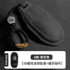 Zhiyi Ls6 Zhiyi Car Ls7 Bolsa L7Pro Smart L6 Capa de Chave Cartão Capa Protetora Nfc 25 Nova Três Cores