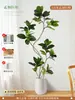 Higuera Bengalí Simulada Planta en Maceta de Piso para Sala de Estar Decoración junto al Sofá, Planta Artificial de Alta Gama, Planta Verde Grande