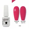 Esmalte de Gel para Uñas al Por Mayor Capa Base Capa Superior Set de Gel Fototerapia Gel Esmalte de Uñas Ojo de Gato con Brillo