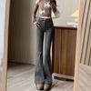 Pantalones vaqueros Micro La vintage azules de cintura alta para mujer, otoño e invierno 2024, nuevos pantalones ajustados elásticos adelgazantes que combinan con todo.
