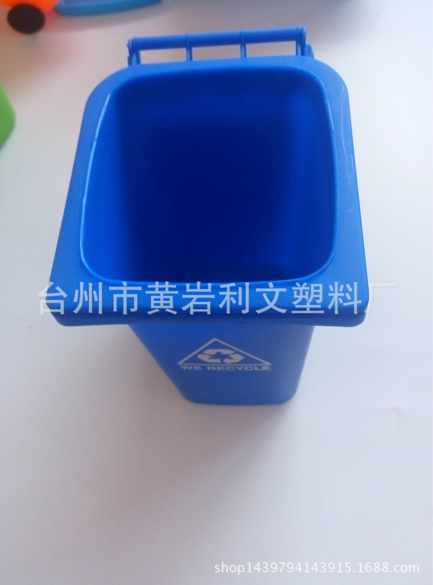 P50805-101430