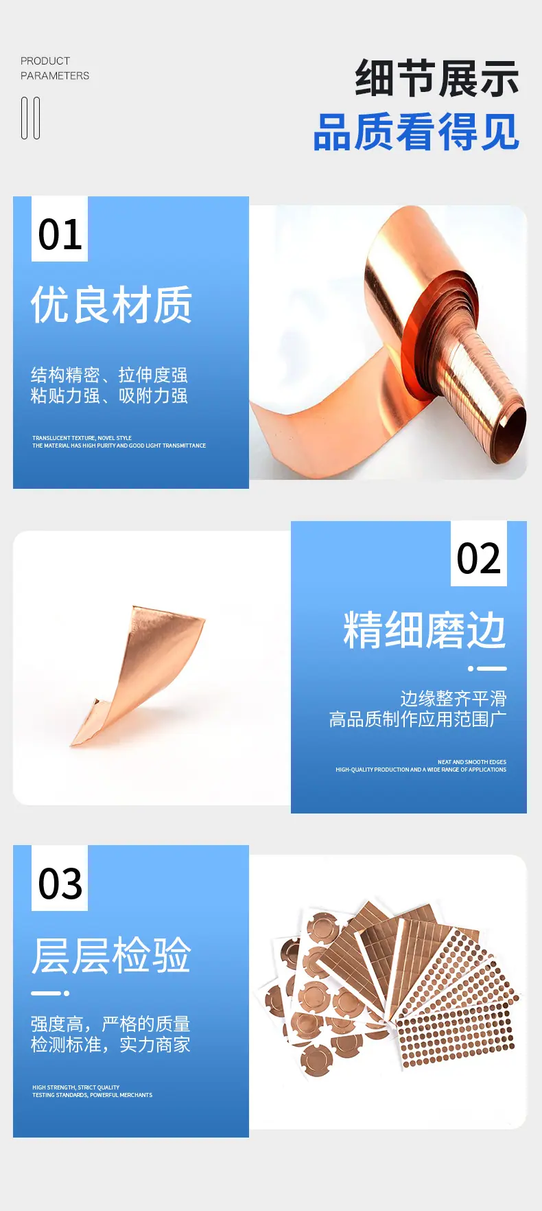 切图_06