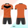 Uniformes de Fútbol Hechos a Medida de Fábrica, Camisetas de Comercio Exterior Transfronterizo, Especializados en Conjuntos de Uniformes de Fútbol, Personalización de Camisetas de la Copa del Mundo