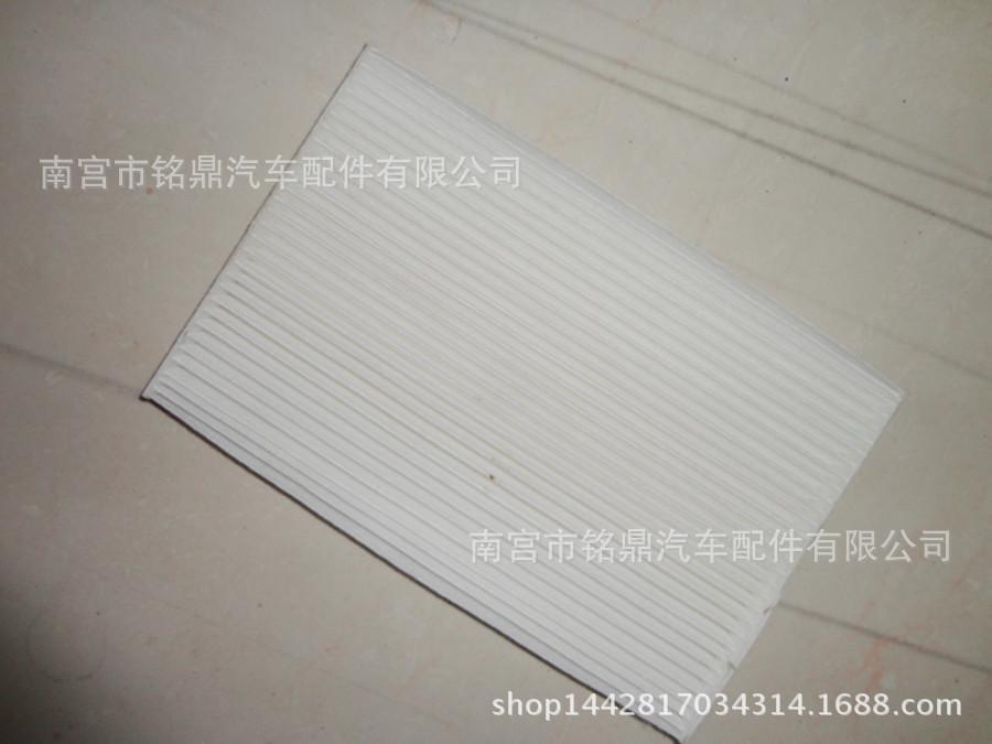 DSC01794_副本
