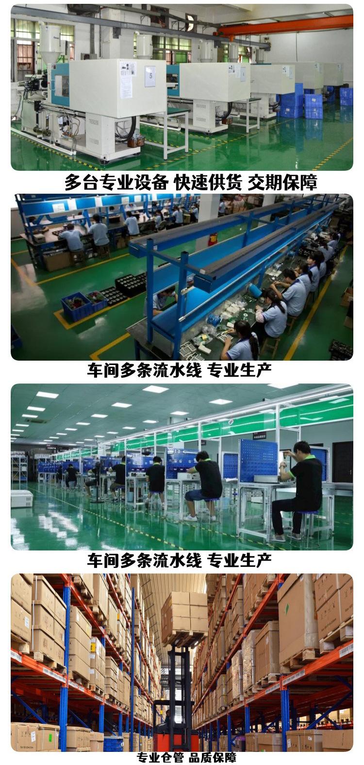 云鹰接近开关详情页