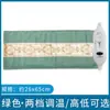 Bolsa de compressa quente de sal marinho aquecimento elétrico moxabustão caseira cinto de aquecimento abdominal dor no ombro pescoço hipertermia corpo universal bolsa de fisioterapia