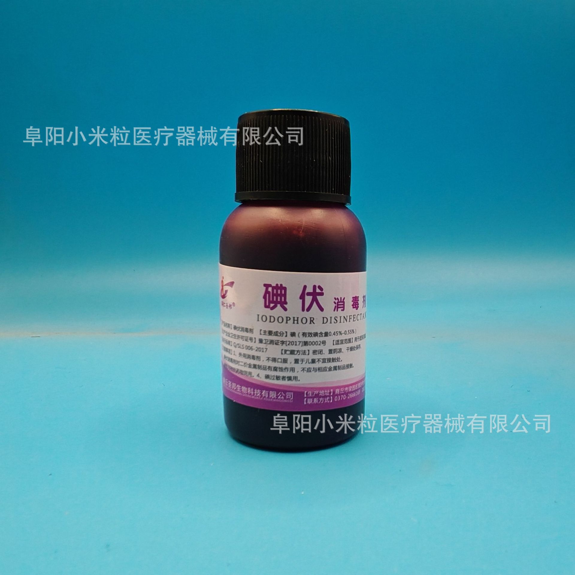 687fce663e41eb958d1c2306bccaca