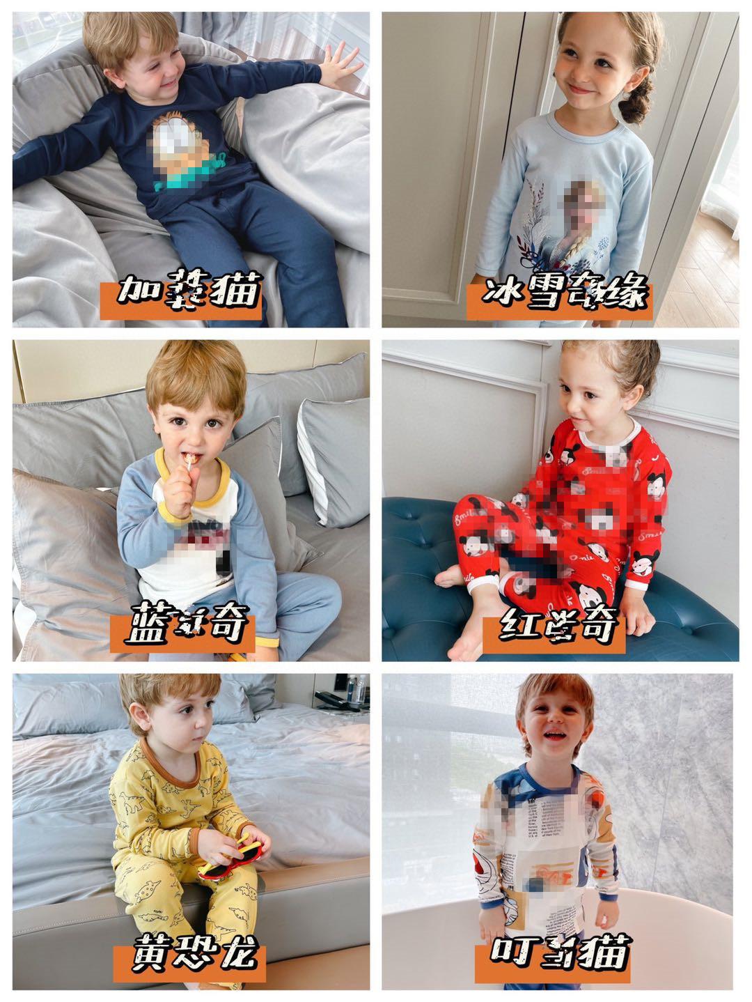 微信图片_20210906075722