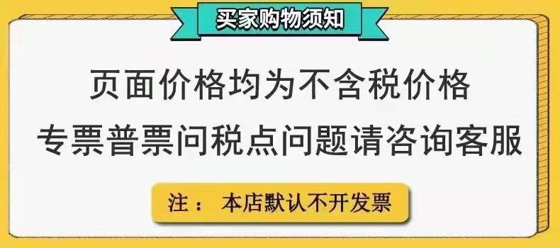 微信图片_20210914210827