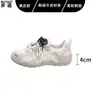 Versión de piel de vaca doble cordón rojo Zapatos de entrenamiento alemanes zapatos de mujer versátiles ligeros hacen que los pies parezcan más pequeños Zapatos Forrest Gump zapatos deportivos casuales