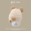Sombrero cálido de otoño e invierno para niños, gorro de lana para bebés, para hombres y mujeres, coreano, para bebés, tipo pullover, con protección para las orejas, resistente al viento, tejido