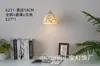 Luminária vintage estilo francês, pendente de cabeceira para quarto, estilo meados do século, quente e romântico, mini pendente de pétala para o hall de entrada