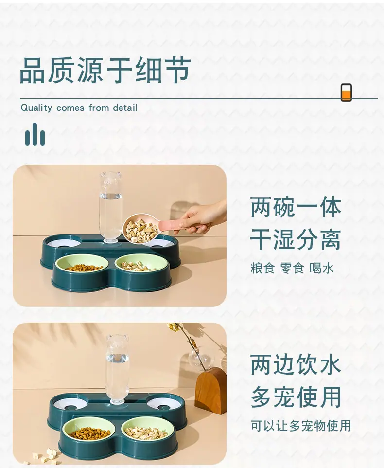 猫碗3_13.jpg