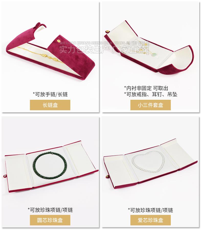 详情_06.jpg