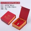 Caja de Joyería 20C Estampado en Caliente Patrón de Diamante Imán Frontal Caja de Regalo Caja de Empaque Caja de Almacenamiento Se Puede Personalizar con Logo