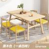 Conjunto de Mesa de Jantar e Cadeiras Apartamento Pequeno Doméstico Moderno Simples Mesa de Jantar e Cadeiras Mesa de Jantar Doméstica Comercial Mesa de Restaurante Atacado