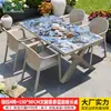 Conjunto de mesa e cadeira para exterior da Família Mo, pátio jardim, mesa de rocha esmaltada, mesa de chá de liga de alumínio para exterior, combinação de mesa e cadeira de luxo leve