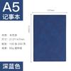Bloc de notas de piel de oveja A5 Set de cuadernos de negocios Cuaderno de mano Cornell personalizado B5 Venta al por mayor Creación cultural