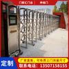 Precio Puerta Retráctil Eléctrica Xiaogan Puerta de Acero Inoxidable Fabricante de Origen Puerta Retráctil de Aleación de Aluminio al por Mayor Instalación Puerta de Persianas Enrollables