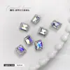 Joias para Unhas Artísticas de Açúcar Rochoso Diamantado Retangular Ângulo Reto Fundo Pontiagudo Diamante Quadrado Cubo de Gelo de Açúcar Pedras Strass para Unhas de Vidro Atacado Strass de Cristal