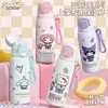Taza térmica Sanrio My Melody para niños y niñas, especial para uso escolar, vaso con pajilla de doble sorbo, botella de agua portátil
