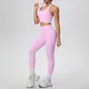 Nuevo Estilo de Cuello Halter Espalda Hermosa Conjunto de Sujetador Deportivo Nube Ajustado Cintura Alta Levanta Glúteos Ropa de Yoga Secado Rápido Ropa para Correr y Fitness