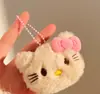 Boneca Estrela Fofa de Pelúcia com Som Pequeno Pingente de Presente Chaveiro de Pelúcia Acessório para Bolsa de Menina Venda por Atacado