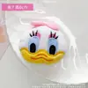 Pelúcia Fofo Pato Donald Ursinho Pooh Lotso Esquilo Broche Pingente Grampo de Cabelo Acessórios DIY Acessórios para Roupas