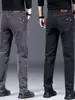 Calça Jeans Masculina Versátil de Sarja Casual, Perna Reta Solta, Calça de Inverno Durável para Trabalho