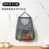 Bolsa suspensa multifuncional para frutas e vegetais de cozinha artefato de armazenamento de gengibre e alho bolsa de armazenamento de alho gengibre alho montada na parede bolsa de malha respirável